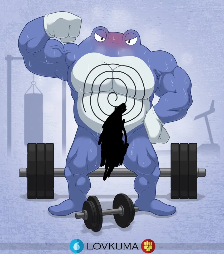Avatar of Poliwrath