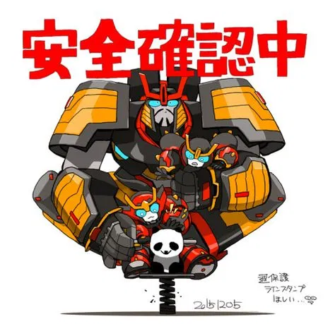 Avatar of Drift [transformers robots in disguise]