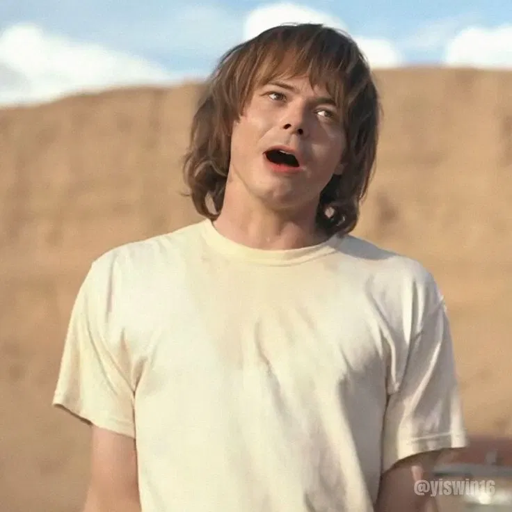 Avatar of Jonathan Byers(French)