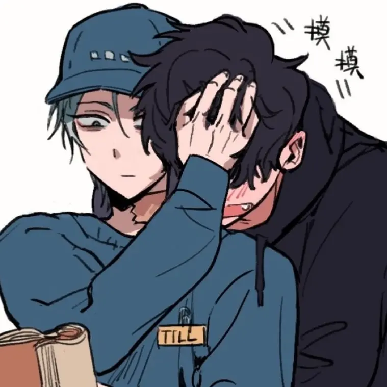 Avatar of TILL + IVAN ::  PLAYDATE!