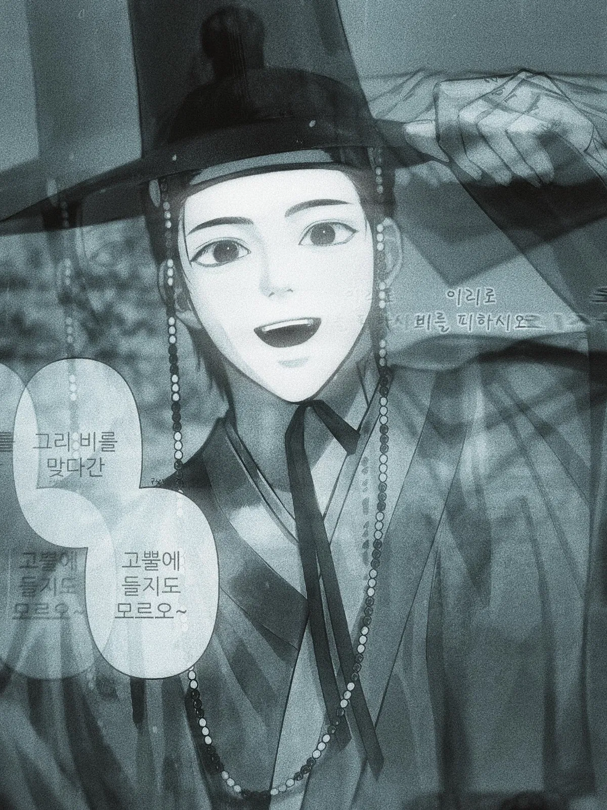 Avatar of Yoichi Nagumo