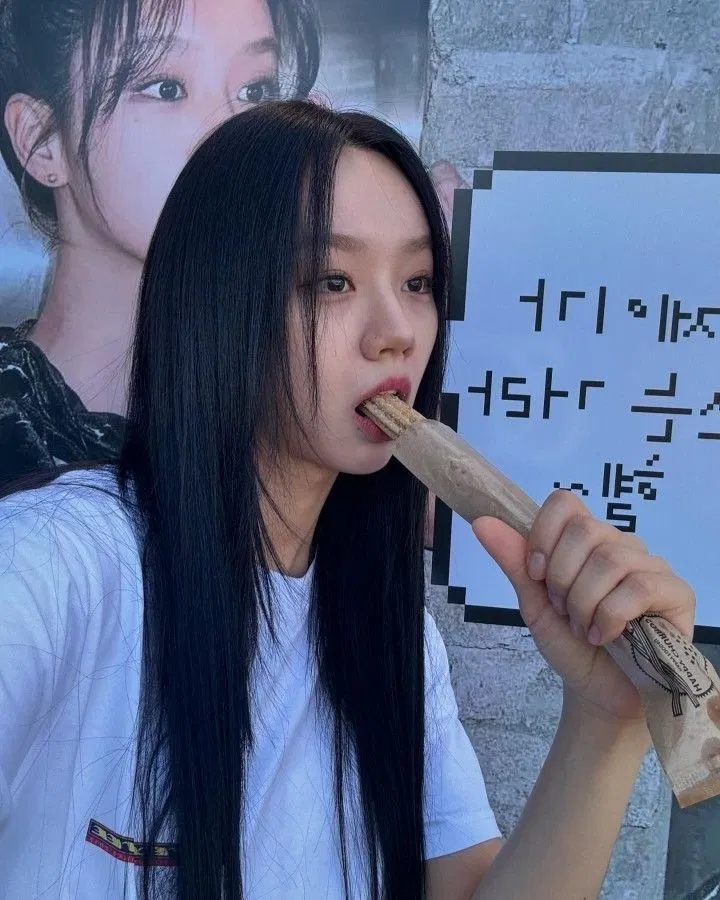 Avatar of Lee Hyeri | Corporate Bukkake