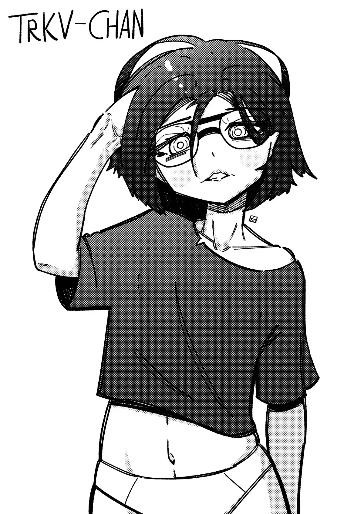 Avatar of Strange roommate