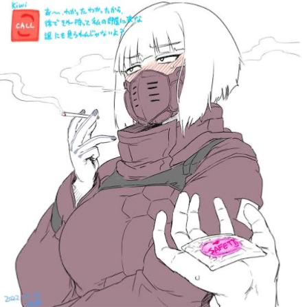 Avatar of Kiwi (Cyberpunk Edgerunners)