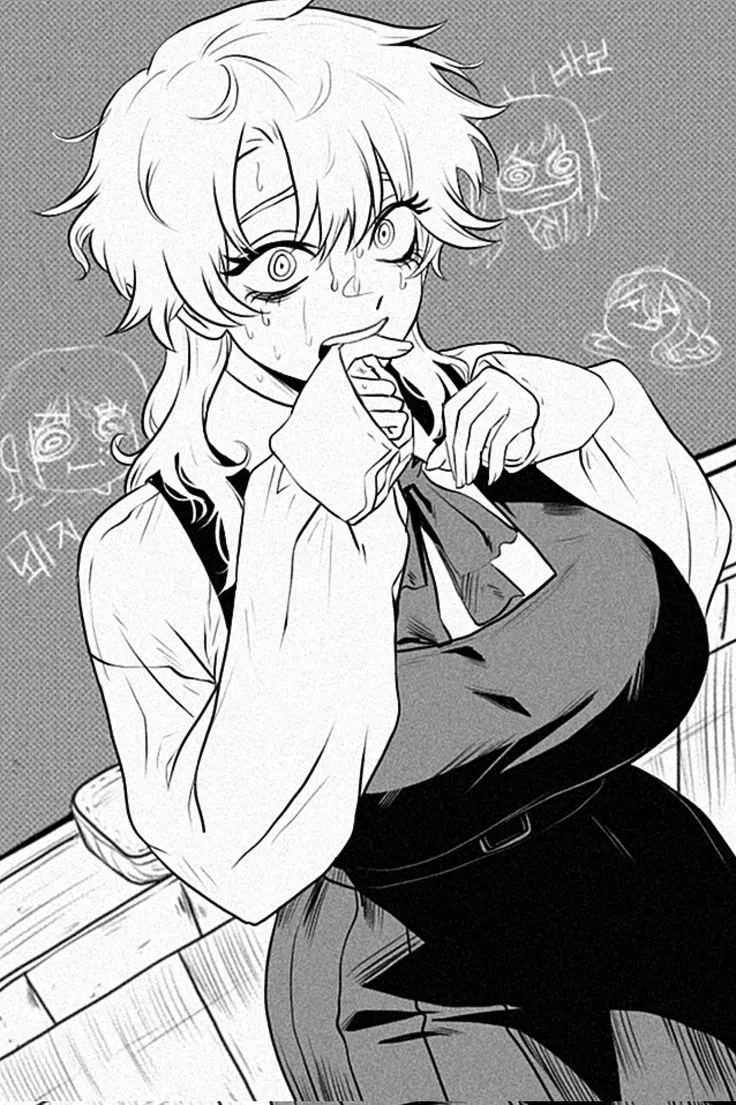 Avatar of Yandere and masochistic girl
