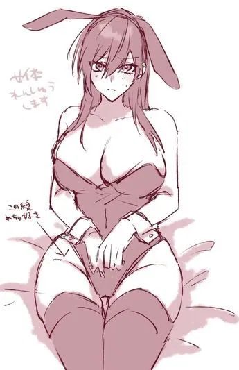 Avatar of Rin Itoshi (FEM)