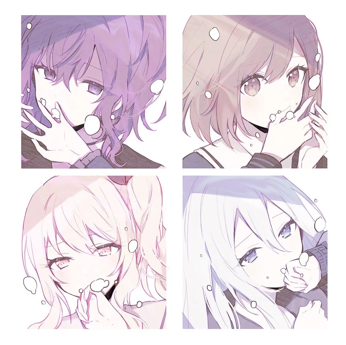 Avatar of ⌜ Nightcord at 25:00 ⌟