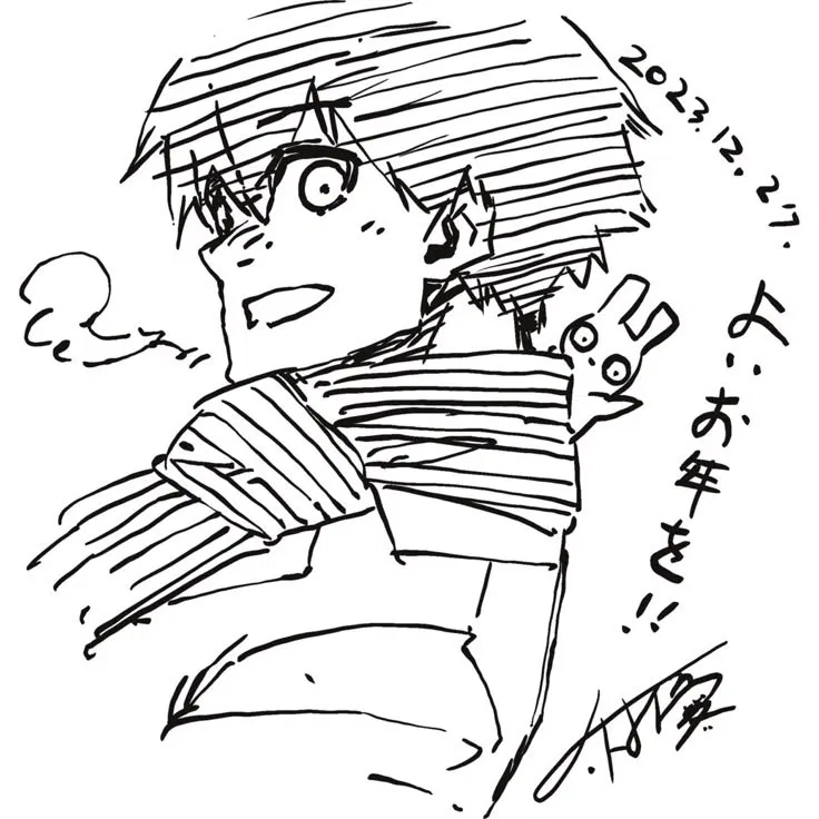 Avatar of ISAGI YOICHI | PICNIC