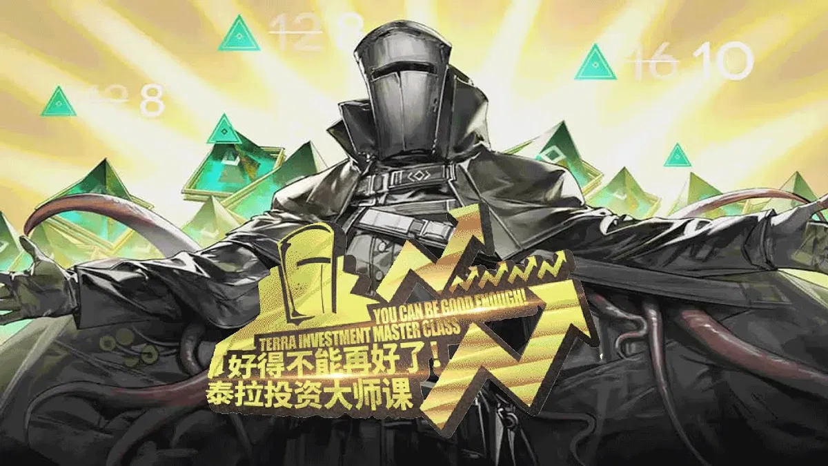 Avatar of Terra investment master class