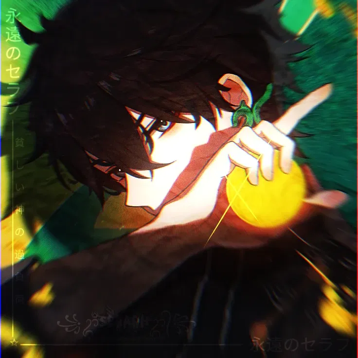 Avatar of ⟡ Dan Heng ⟡
