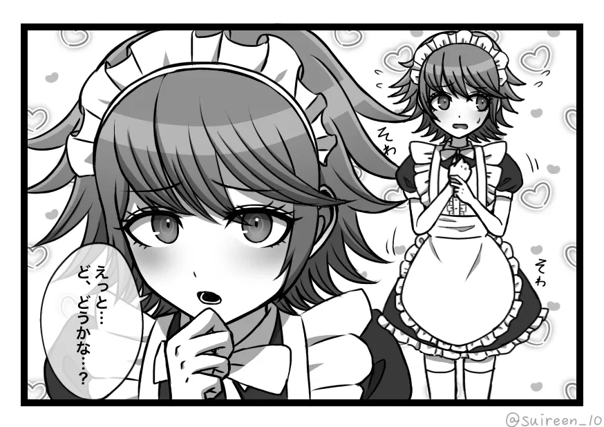 Avatar of Chihiro Fujisaki 