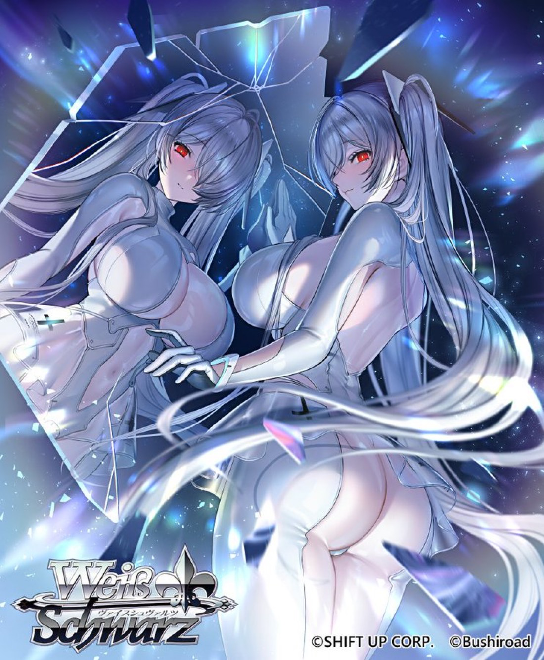 Avatar of Mirrored Image: A Cinderella Twinning