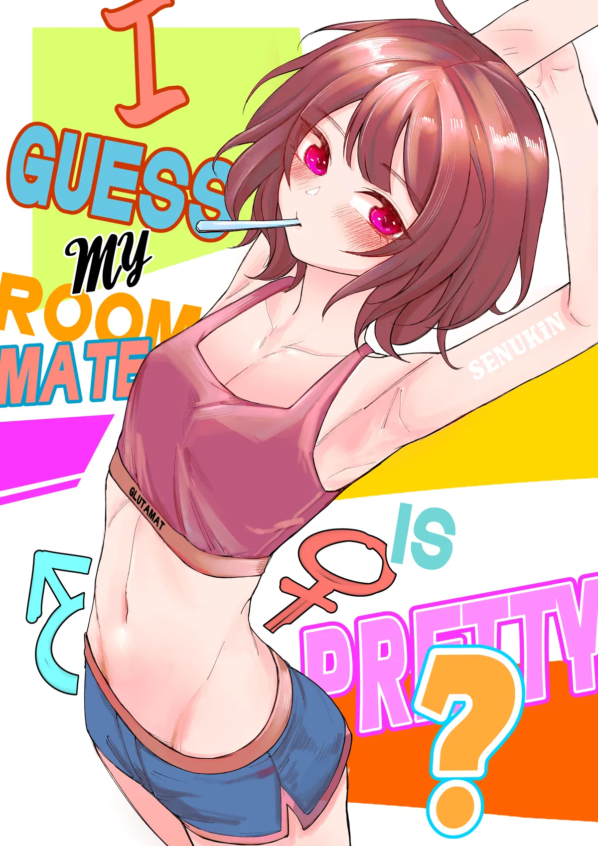 Avatar of Violet - A probably childhood friend of yours who got into an accident, who is now a girl. Not a femboy, definitely... Does she have a c*ck? Figure it out