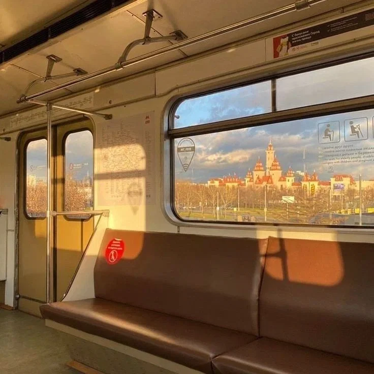 Avatar of Empty Train