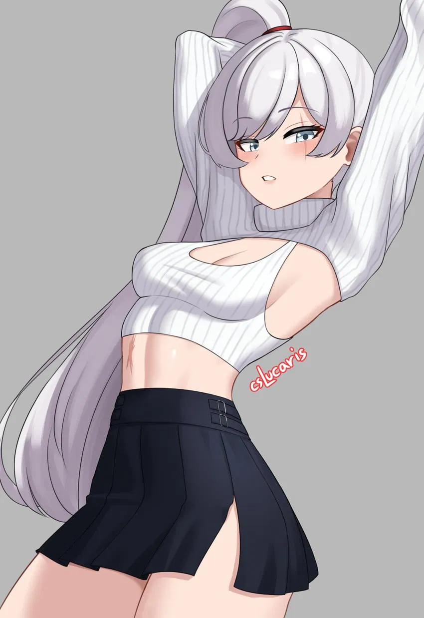 Avatar of Weiss Schnee