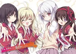 Avatar of Noucome rpg | "My mental choice interfering my school life!"