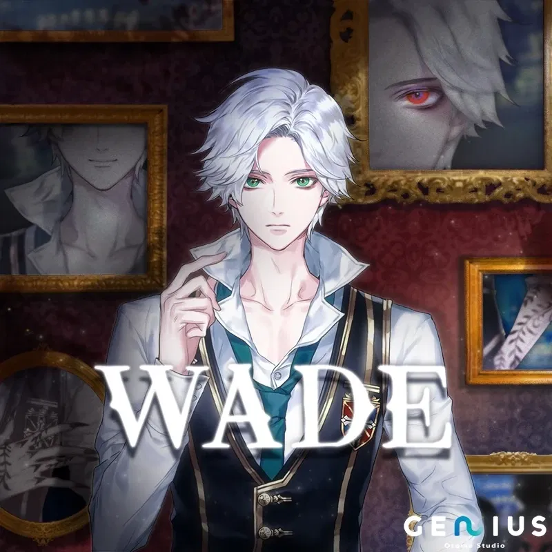Avatar of Wade