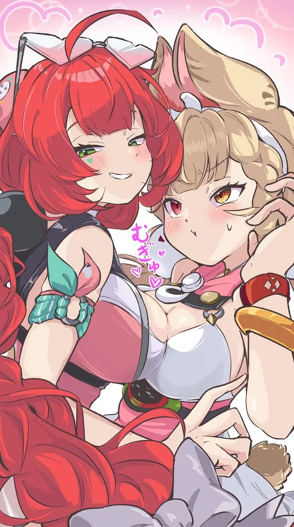 Avatar of Beach bullying | Ukinami Yuzuha | Alice Thymefield | ZZZ