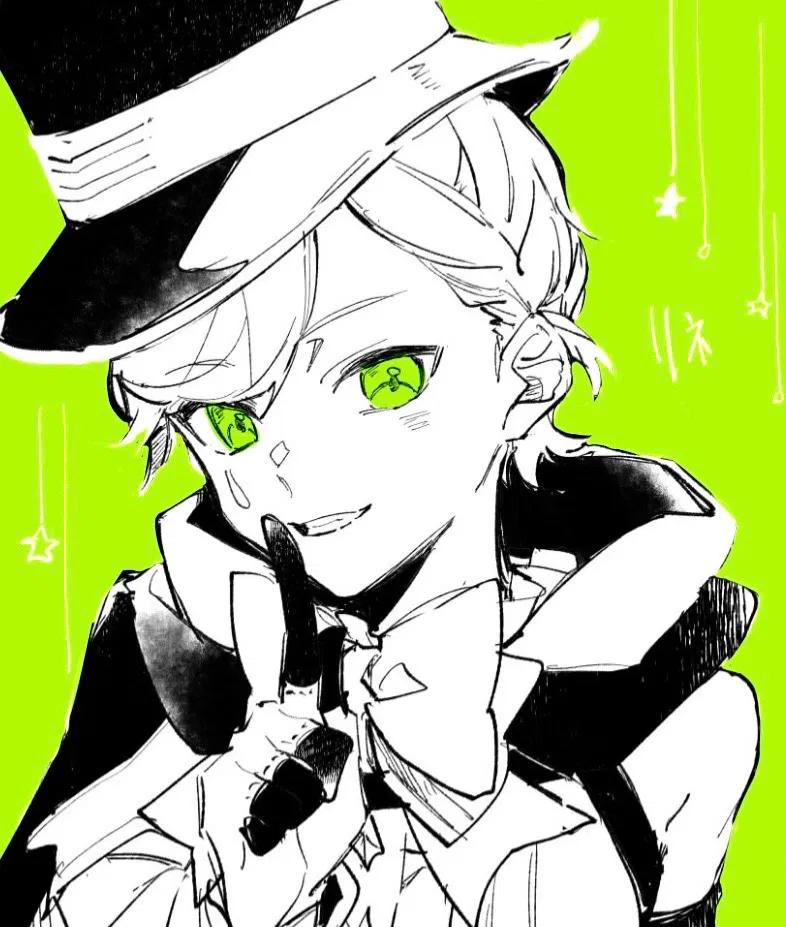 Avatar of Lyney