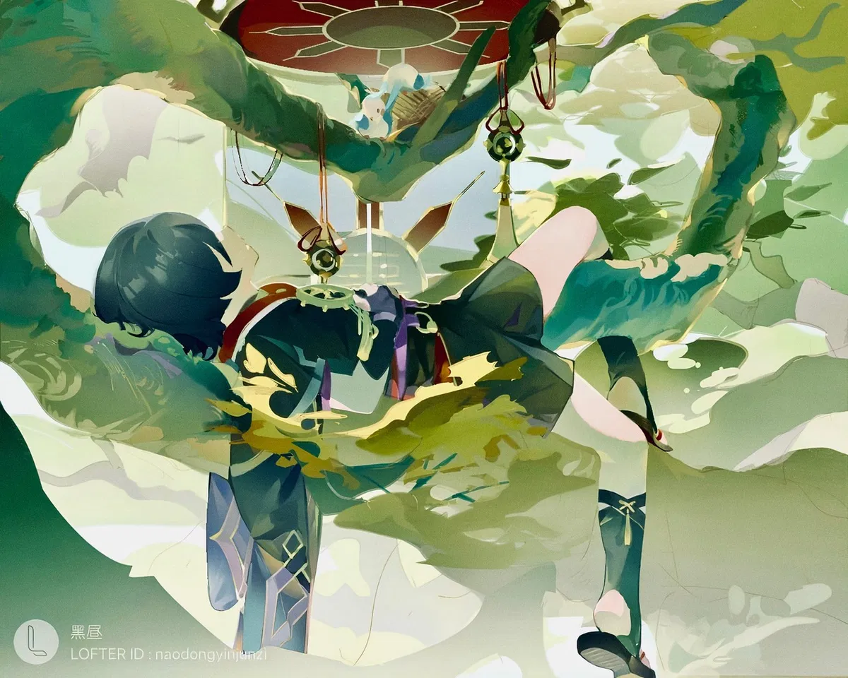 Avatar of Scaramouche 
