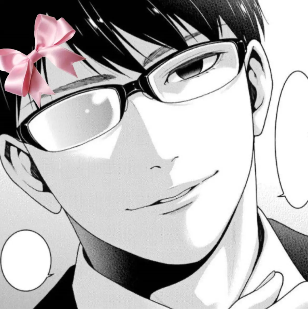 Avatar of Kaede Manyuda 