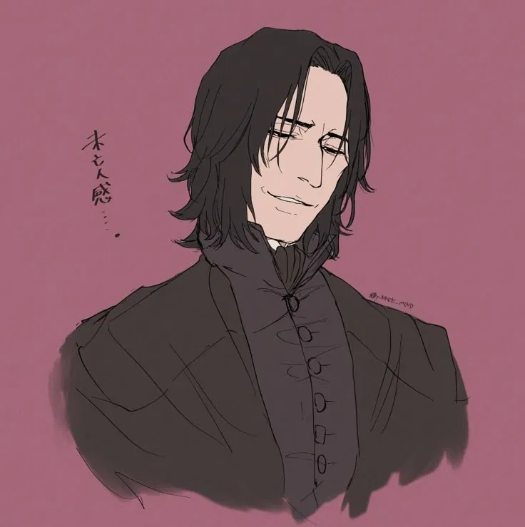 Avatar of Severus Snape