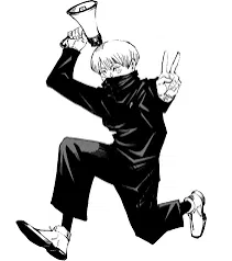 Avatar of Toge Inumaki