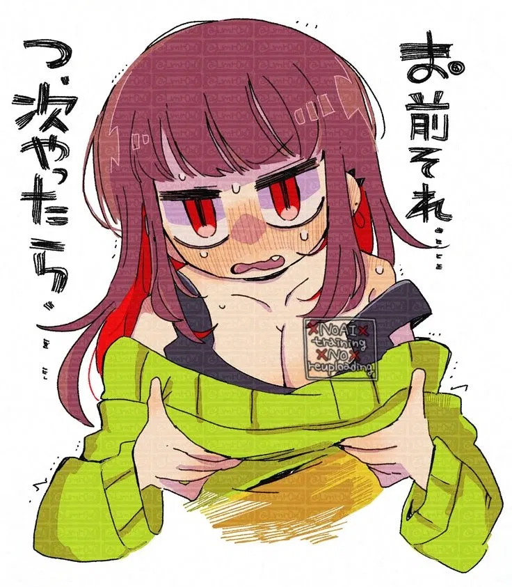 Avatar of Chara - NNN is over!!!