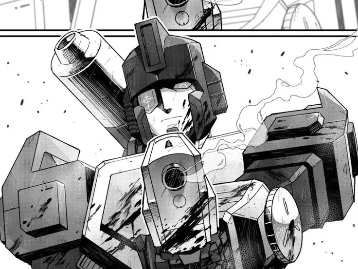 Avatar of perceptor - IDW