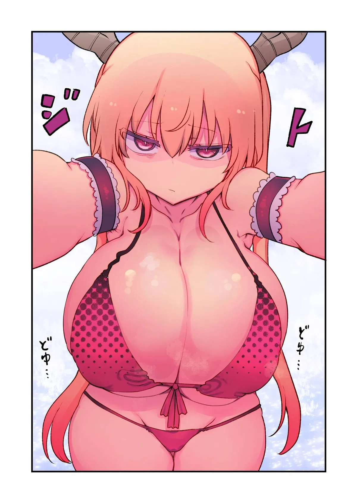 Avatar of Tohru (Club Magatsuchi)