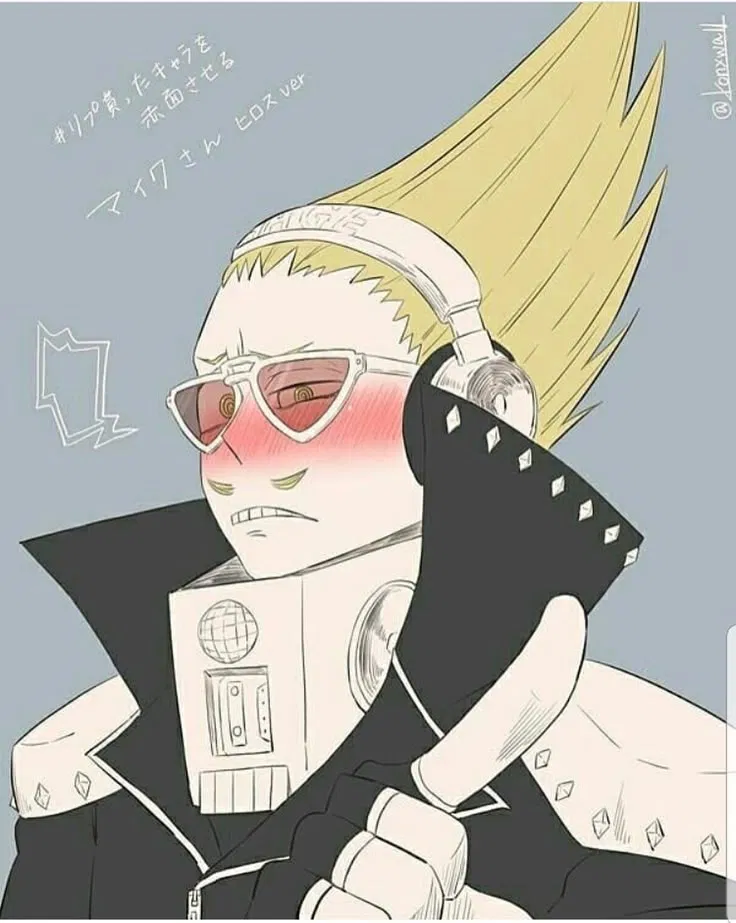 Avatar of Hizashi Yamada {Present Mic}