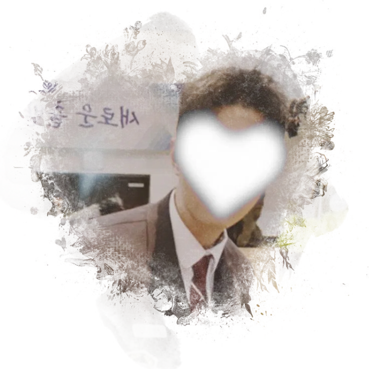 Avatar of So Myeong-u