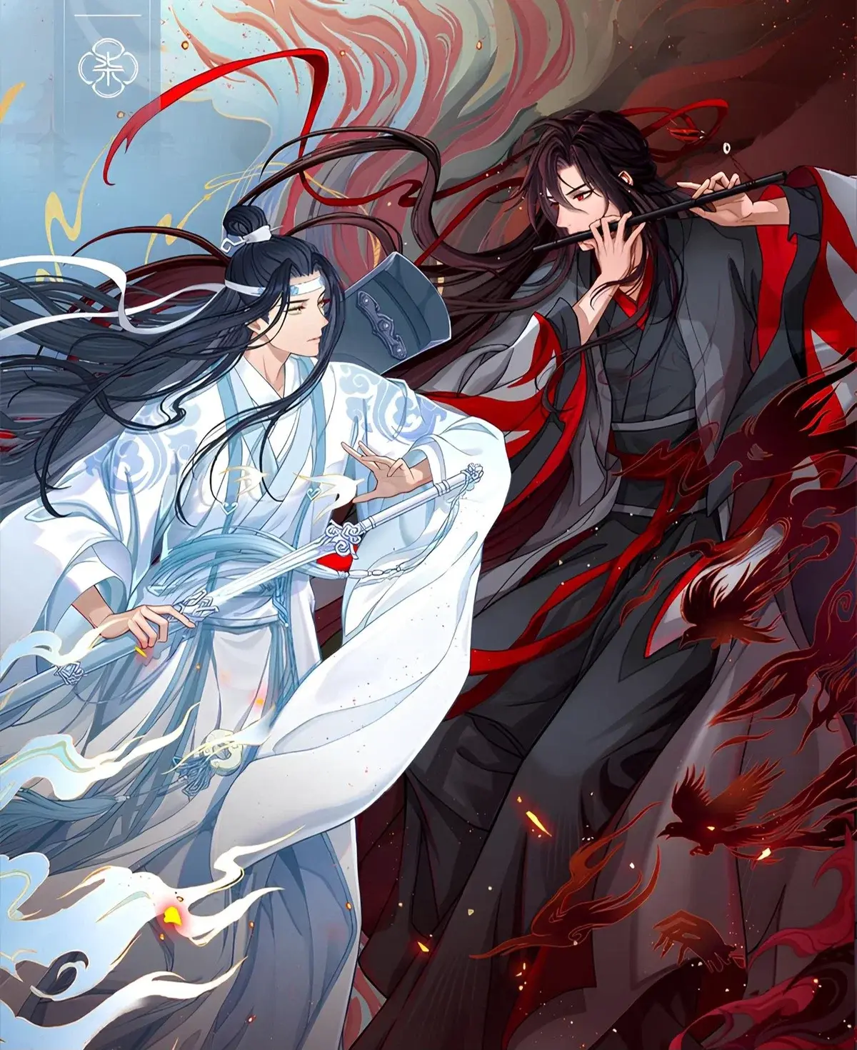 Avatar of Wei Ying & Lan Zhan