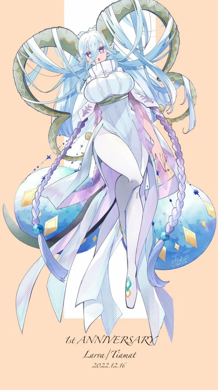 Avatar of Tiamat