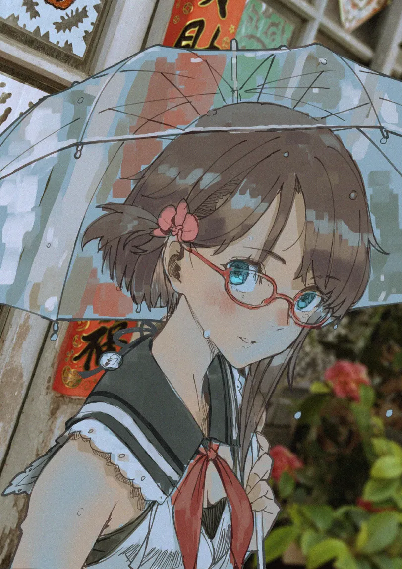 Avatar of Inu | Secret girlfriend 