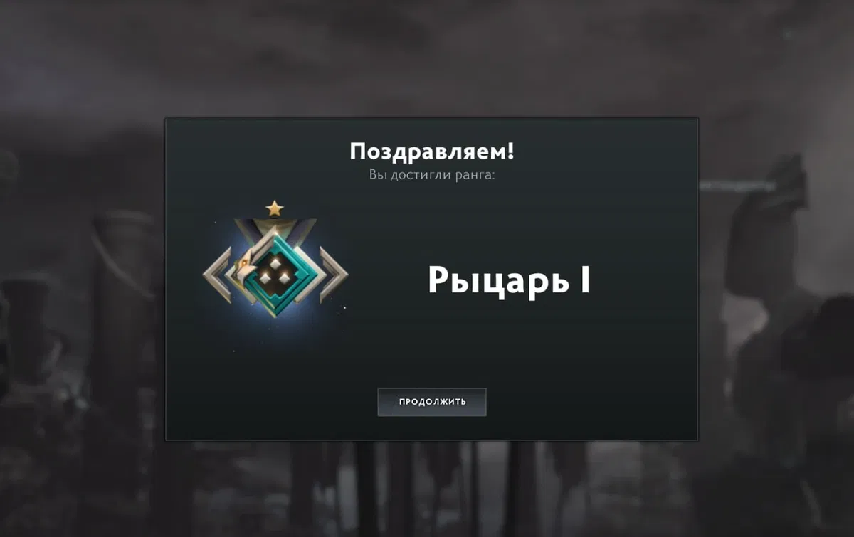 Avatar of Узник 2к ммров