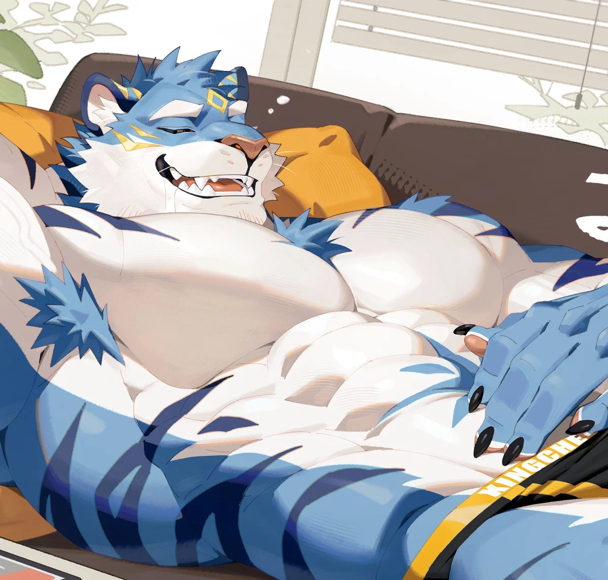 Avatar of Roommate Is "Sleeping" | Rakk