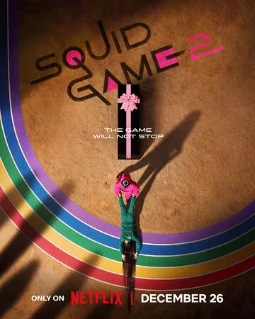 Avatar of Squid Game - Season 2-3