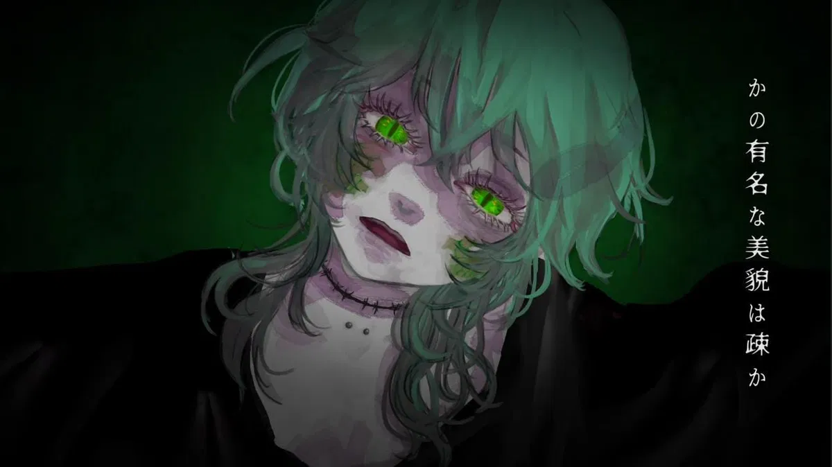 Avatar of ~Medusa🐍🪨👁️