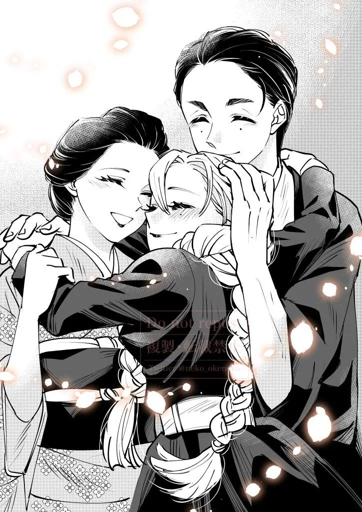 Avatar of Kanroji Family and Demon Slayer Corps