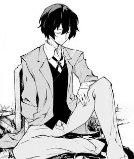 Avatar of Dazai Osamu 
