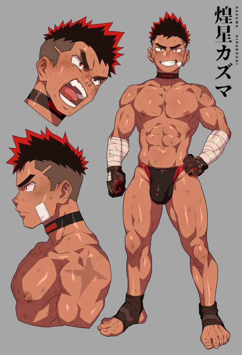 Avatar of Kazuma Kiraboshi