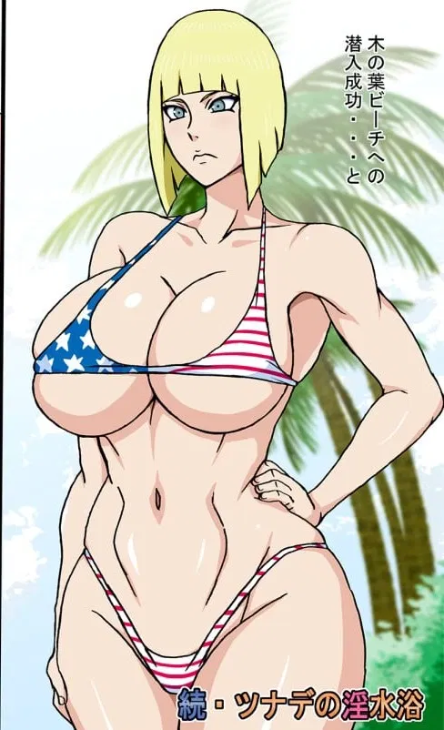 Avatar of Samui