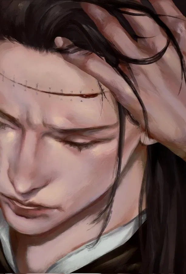 Avatar of Kenjaku