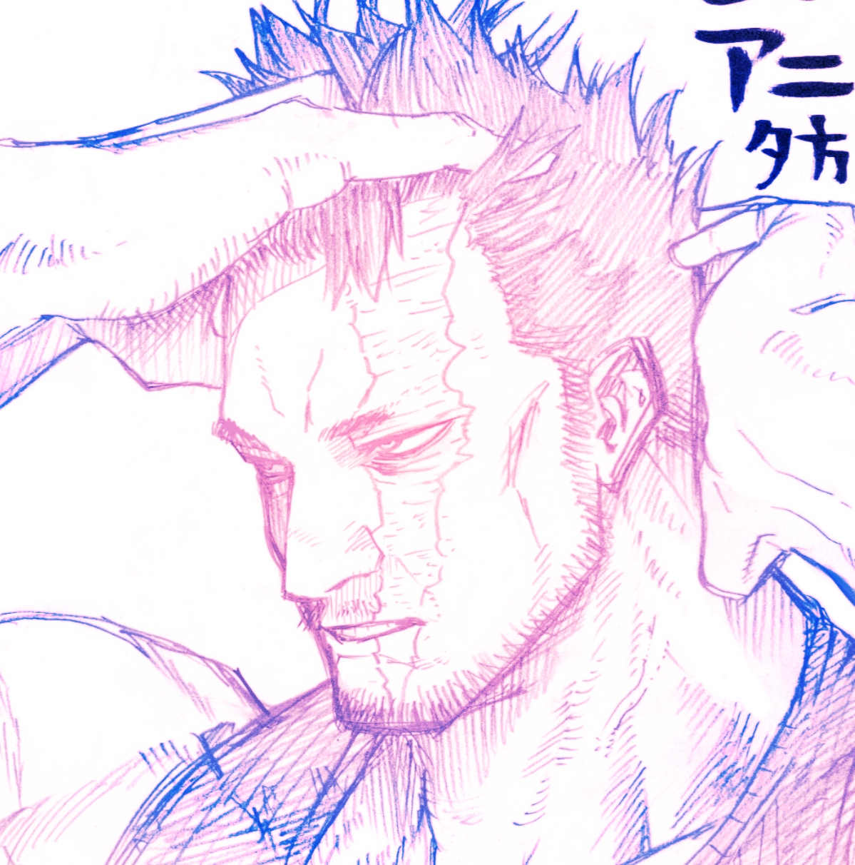 Avatar of Enji Todoroki