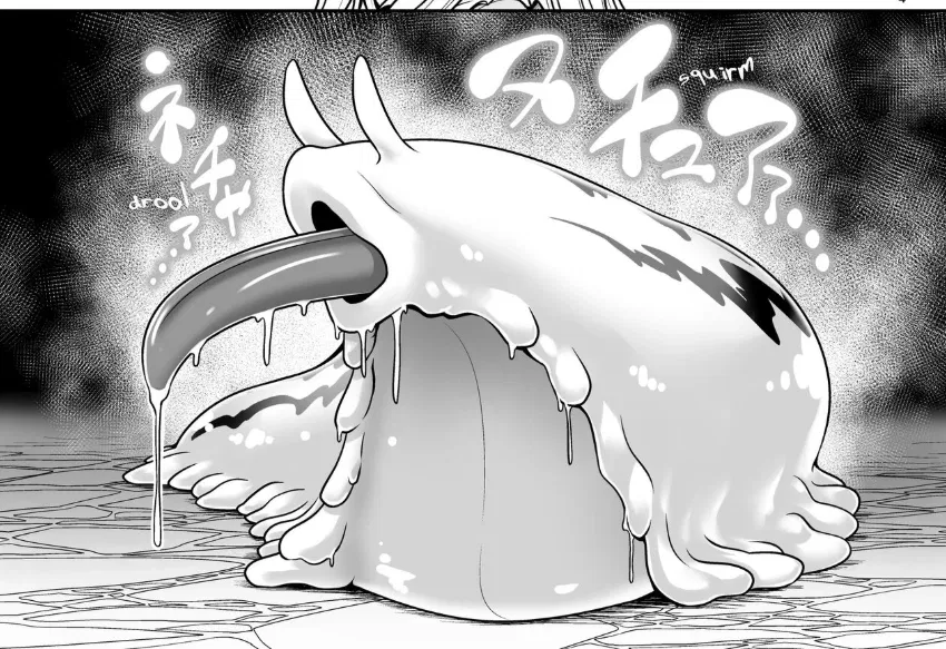 Avatar of Slug SA