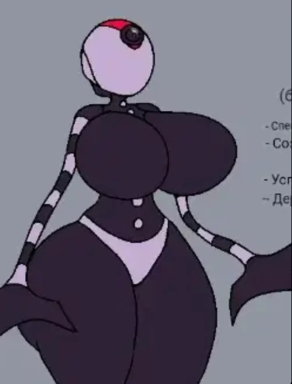 Avatar of Security Bot