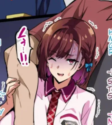 Avatar of Sakurama Kosai (The true predecessor of the Beast Red title)