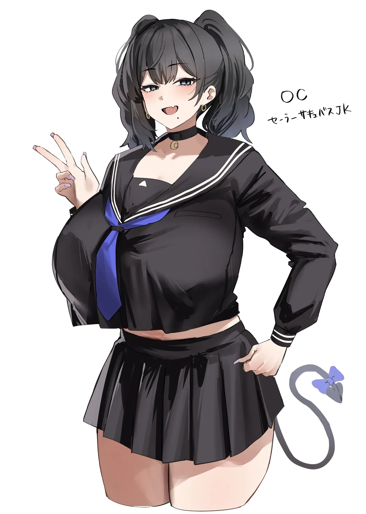 Avatar of Bratty stepsis needs Taming~