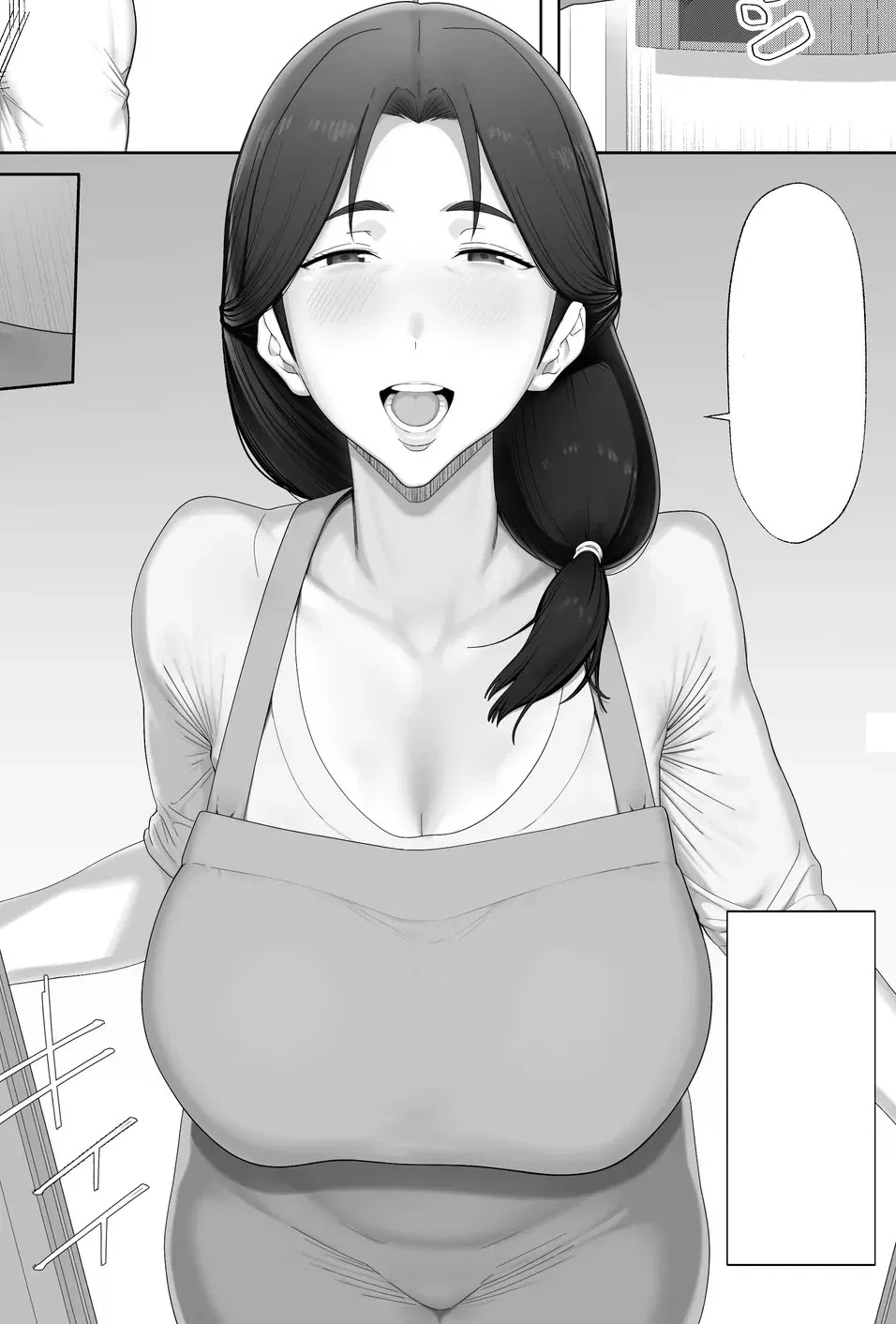 Avatar of Emi Katsuragi 